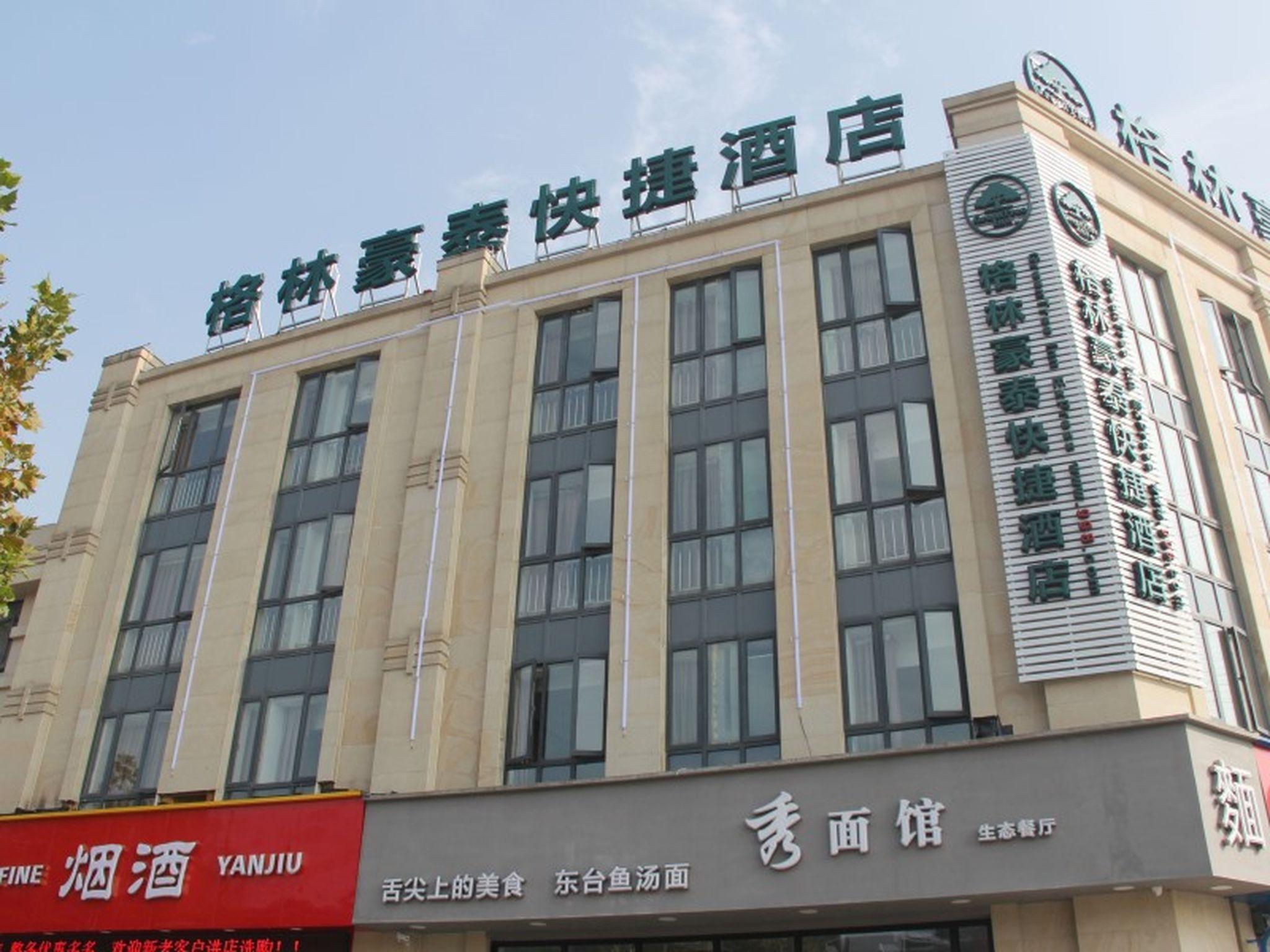 Greentree Inn Shanghai Minhang District Beiqiao Subway Station Express Hotel Exterior foto